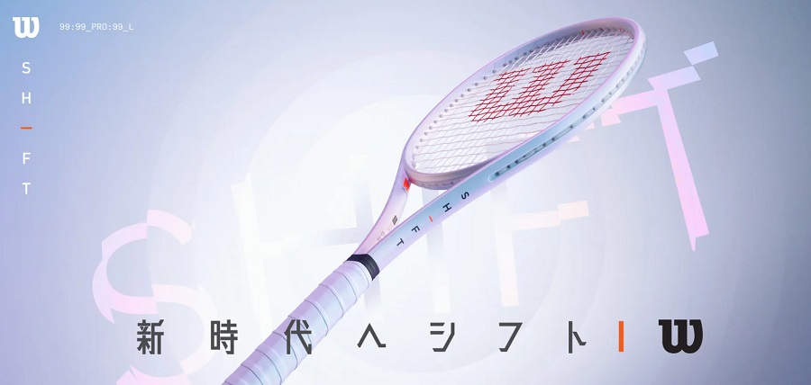 WILSON テニスラケット SHIFT99 V1.0＜WR145311U＞