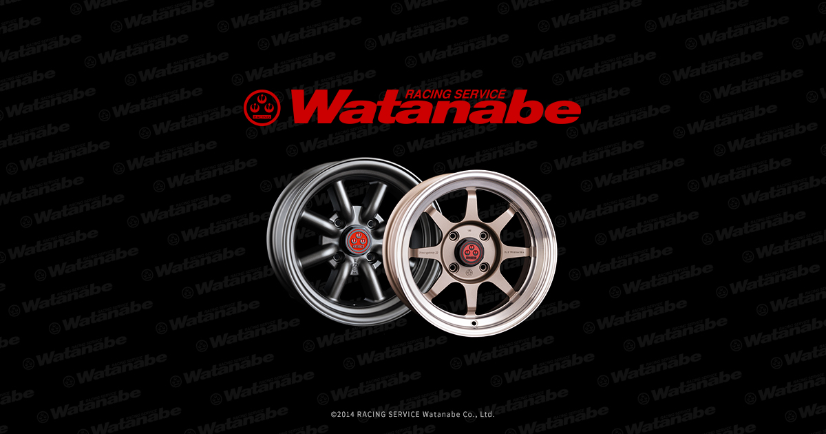 エイトスポーク15～16inch | レーシングサービスワタナベ