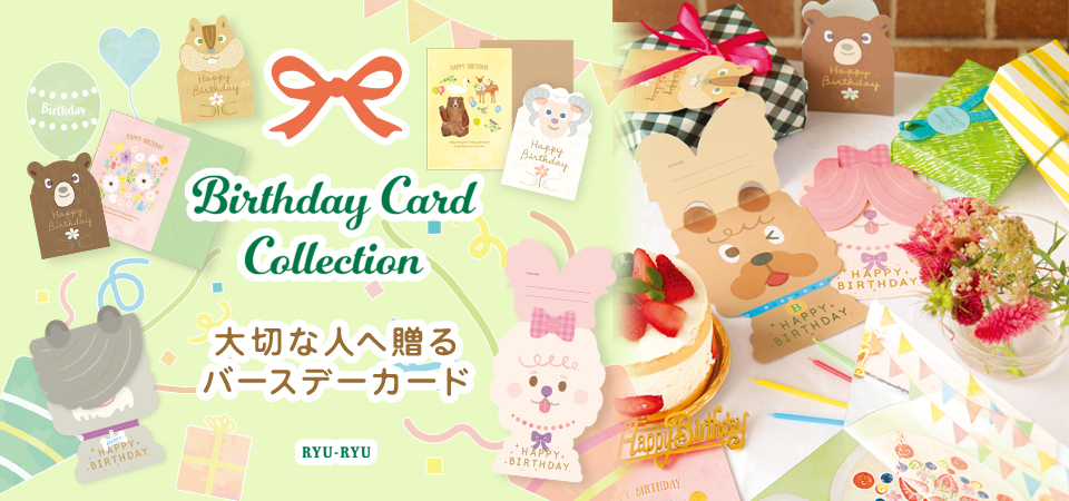 VP-25：バラエティポストカード 和風 たいやき〔OZ〕