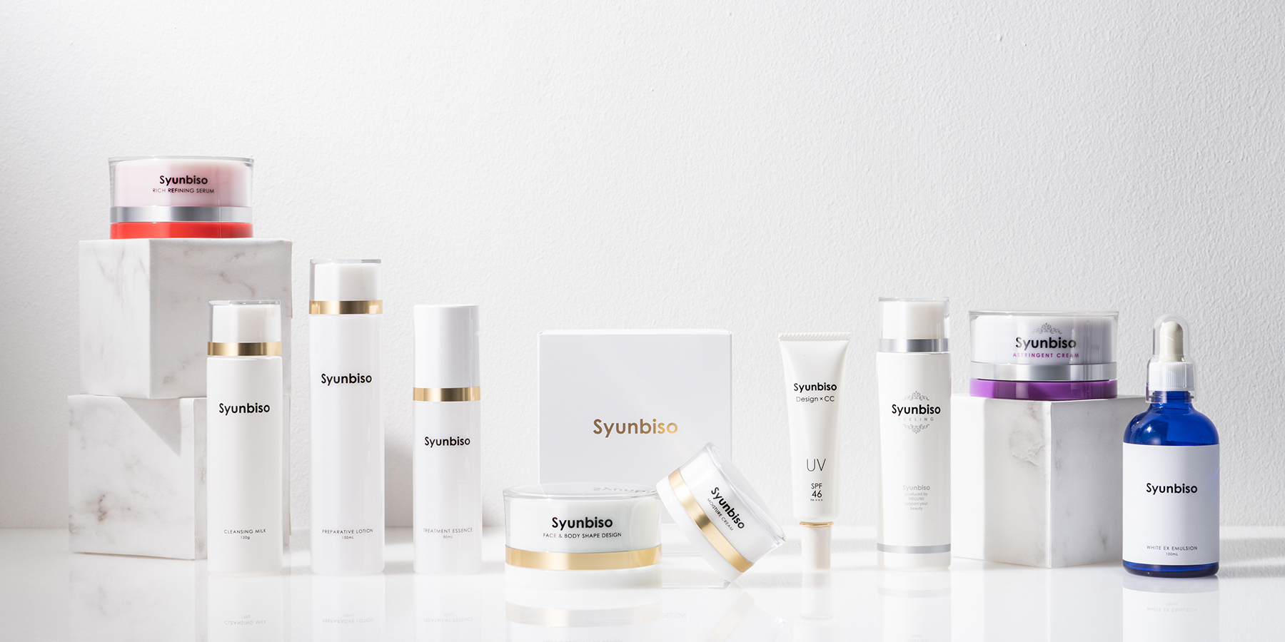 部分痩身の決定版!! 即効性・安全性 実績のSyunbiso