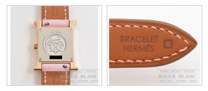 エルメス Hウォッチ 腕時計 オーダー ローズサクラ クロコダイル