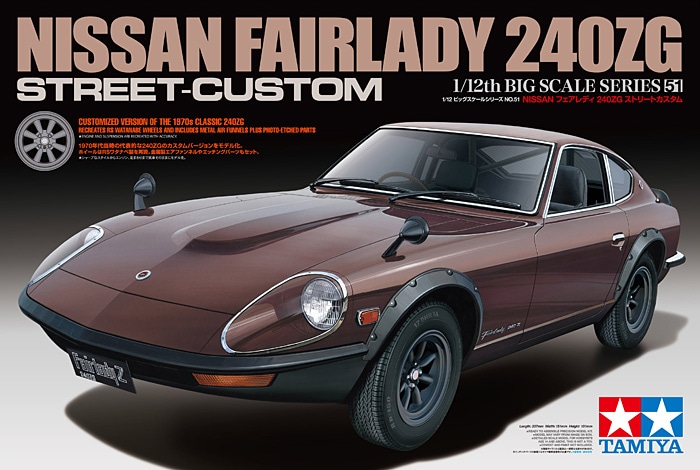 Tamiya 12051 1/12 Model Kit Nissan Fairlady Z 240ZG Street-Custom
