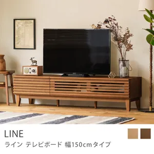 テレビ台・テレビボード｜家具・インテリア通販 Re:CENO(リセノ)