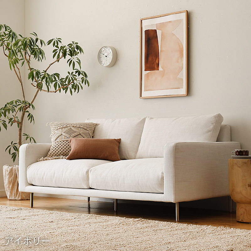 2人掛けソファー folk modern ｜家具・インテリア通販 Re:CENO(リセノ)