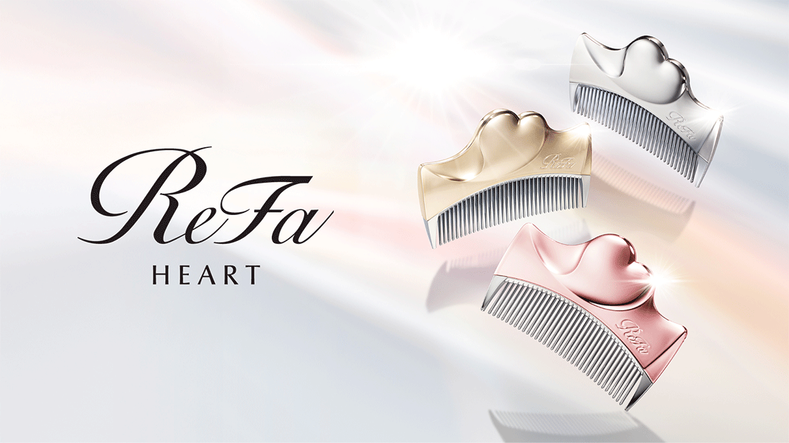 美しさを贈るハート。ツヤあふれる髪へ導く、魅惑のヘアコーム。新商品