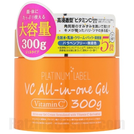 Doshisha Co. PLATINUM LABEL VC300 All-In-One Gel | RatzillaCosme