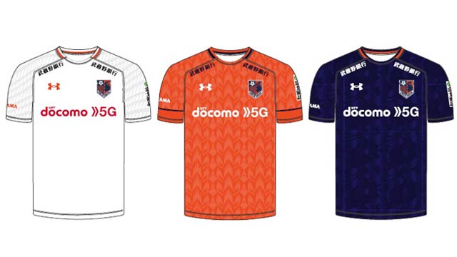 RB大宮アルディージャ レプリカユニ 小島 幹敏 7 RB大宮