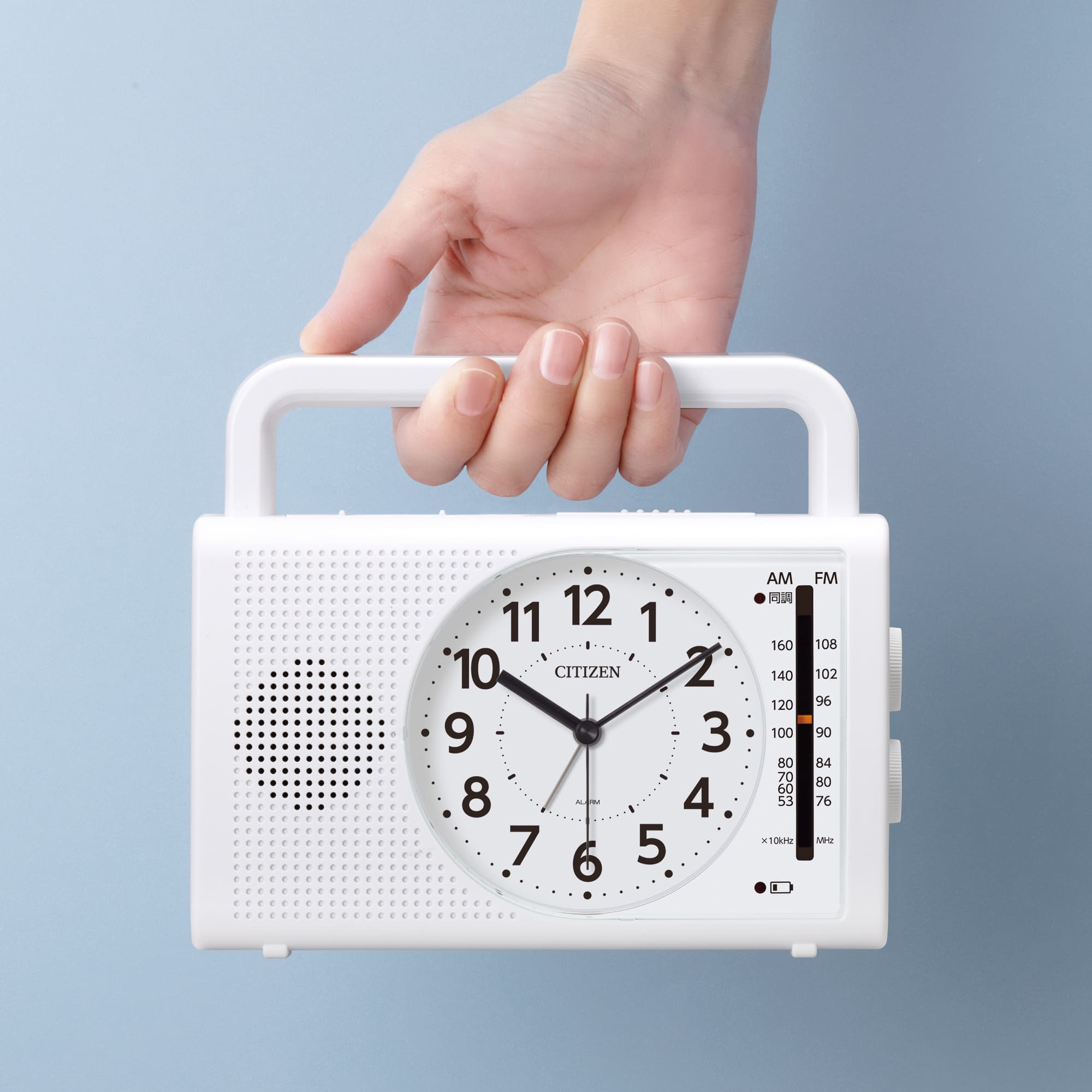 リズム株式会社 | お知らせ