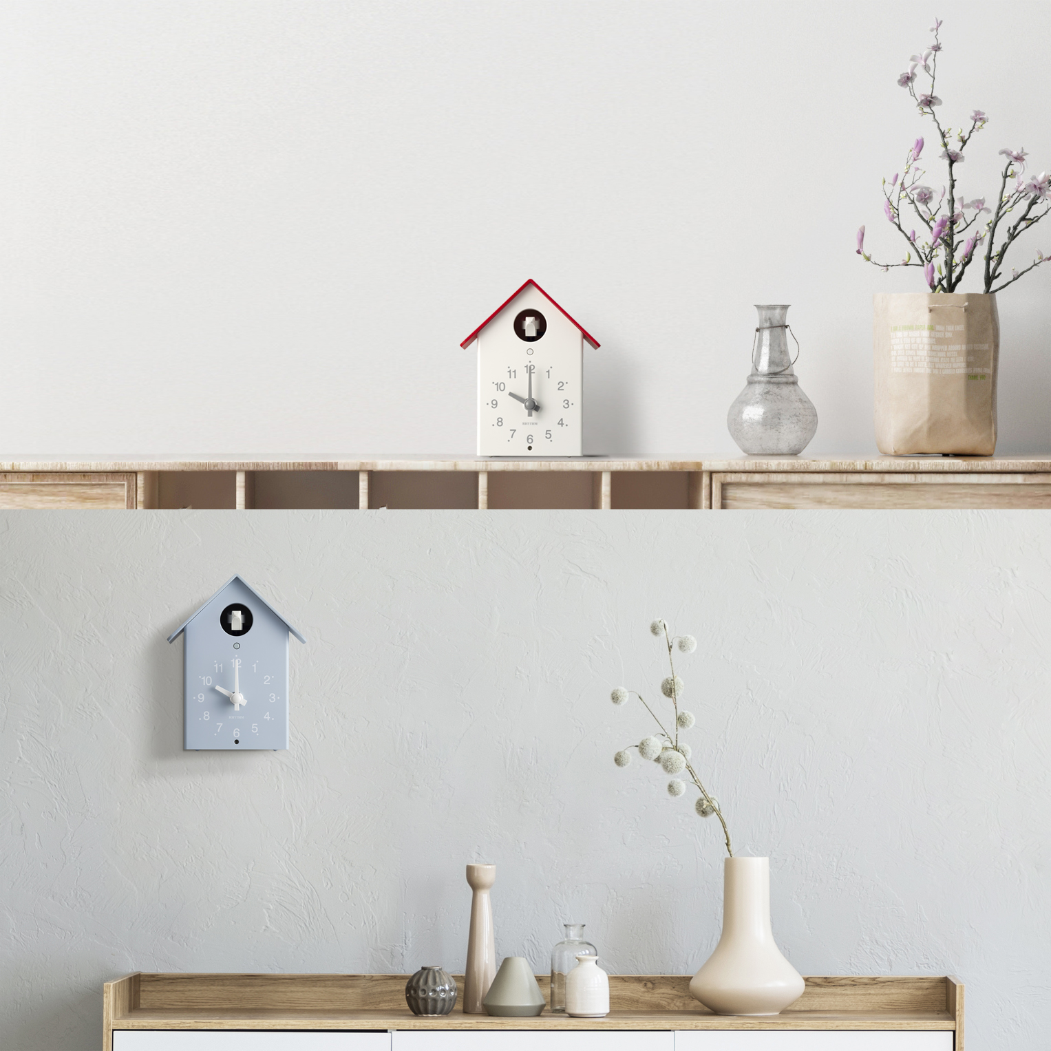 リズム株式会社 | お知らせ