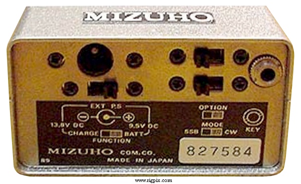 RigPix Database - Mizuho - MX-21S