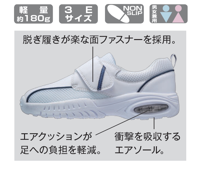 KAZEN(カゼン) KZN187-50 KZN187-53 KZN187-58 男女兼用メディカル