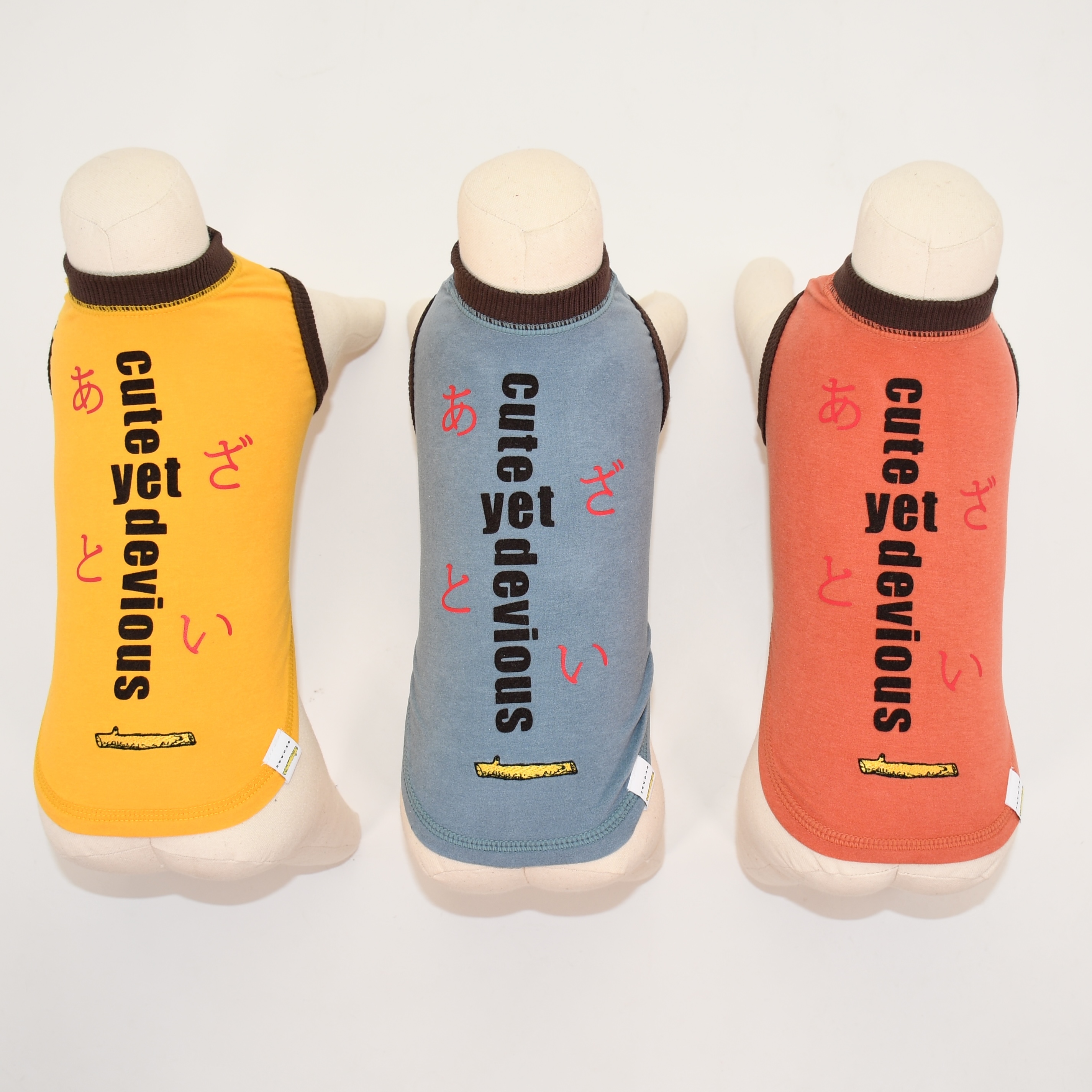 New Dog Paradise pt.マルチバッグL ベージュ ハグオーワー 公式】PET