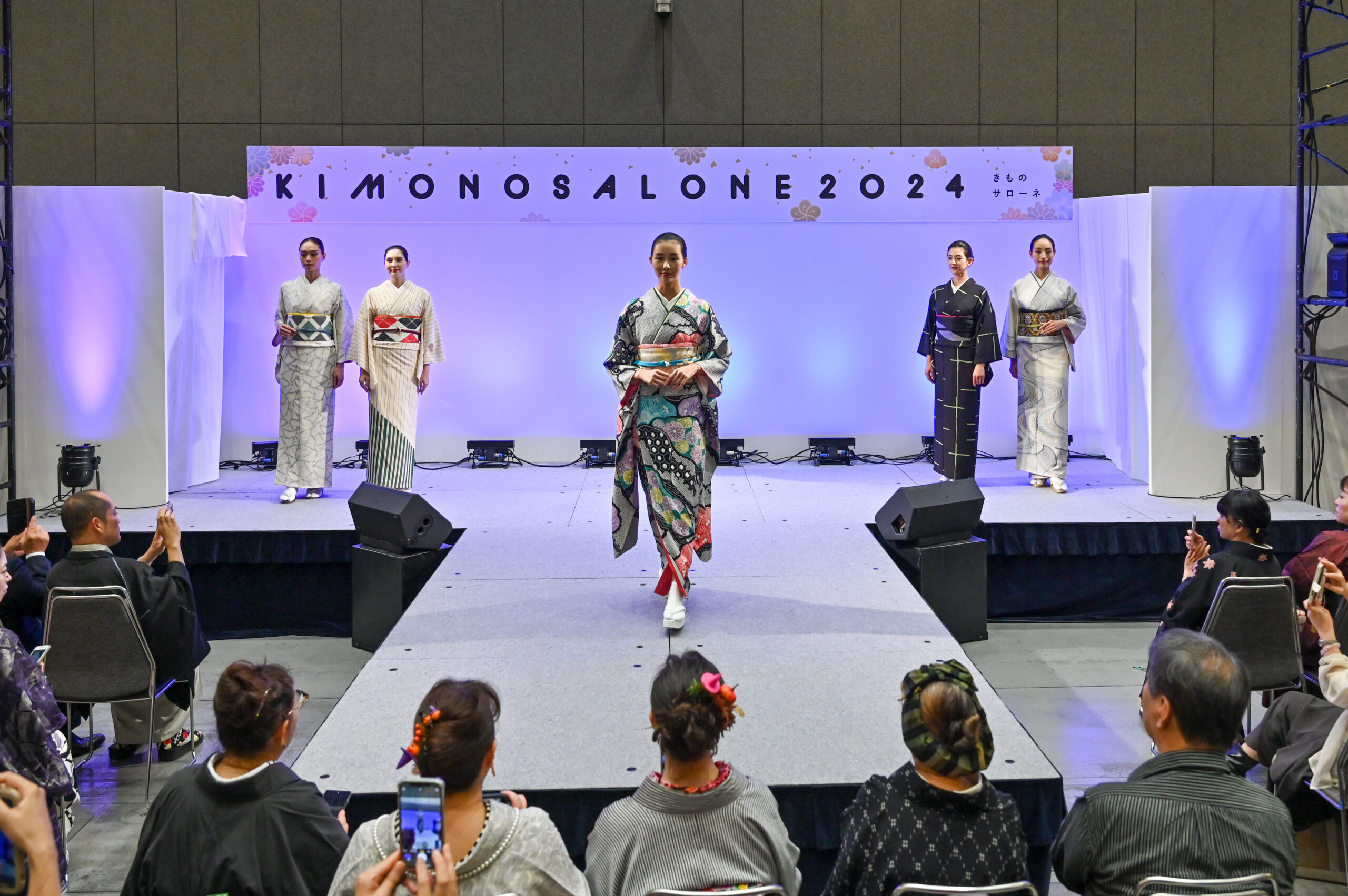 2024 - wamiles | ワミレス化粧品 メーカー公式サイト