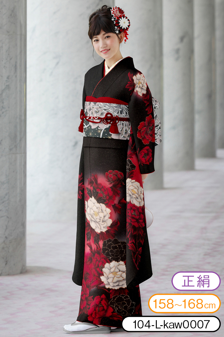 振袖レンタル 振袖Lサイズ 牡丹 黒/赤｜着物レンタル 安心フルセット