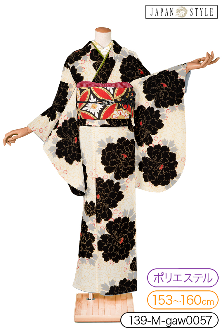 小振袖レンタル 小振袖Mサイズ ブランド：JAPANSTYLE 牡丹 白｜着物