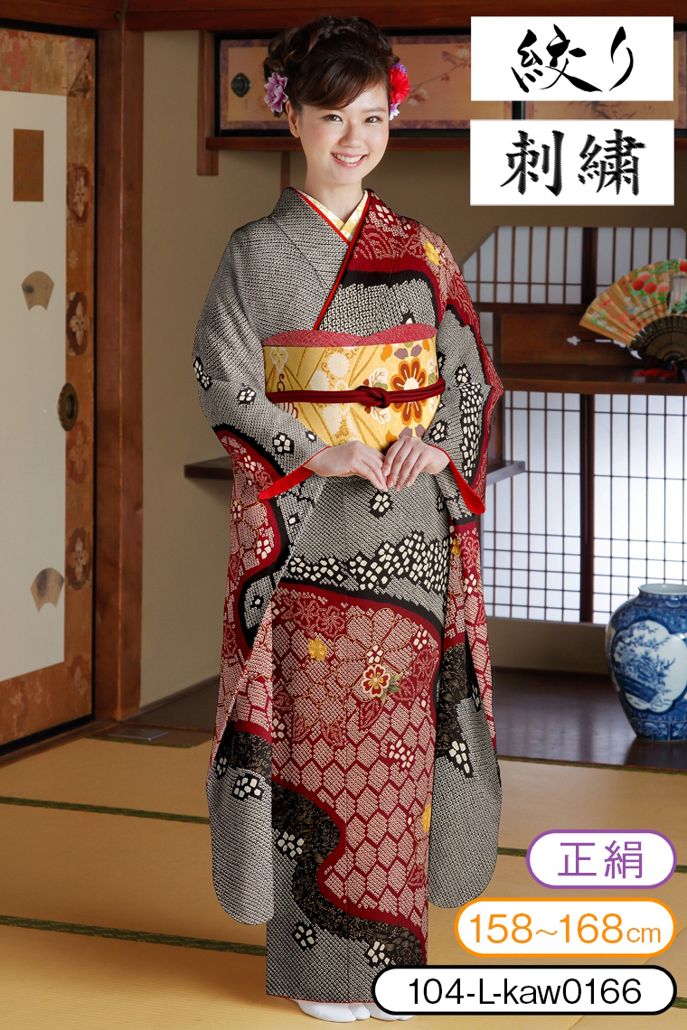 振袖レンタル 振袖Lサイズ 総絞り 流水に菊梅 黒/赤｜着物レンタル