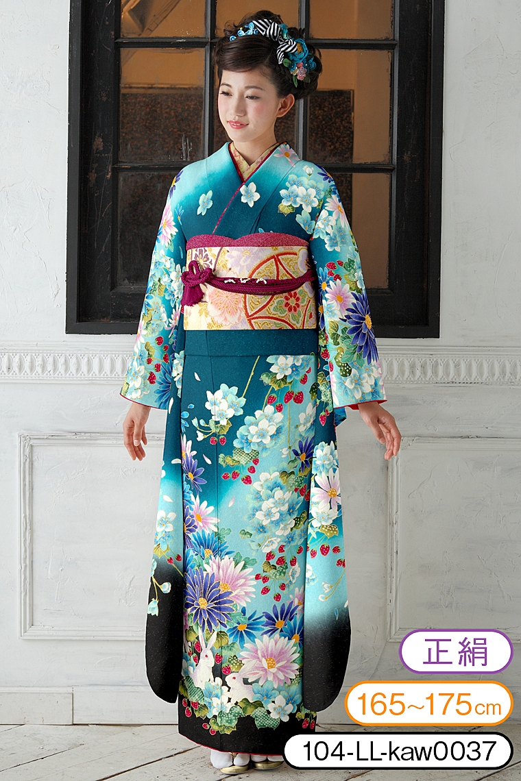 振袖レンタル 振袖LLサイズ 森に兎 青緑｜着物レンタル 安心フルセット