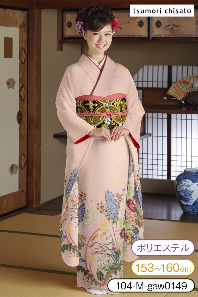 振袖レンタル 振袖Mサイズ ブランド：tsumori chisato ツモリチサト