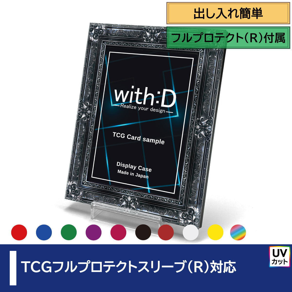 2_62efeef8-1a28-456f-914b-