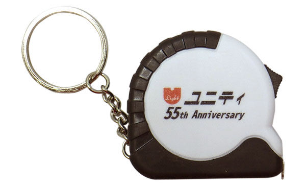 メジャーキーホルダー2M｜名入れしてノベルティは景品卸センター