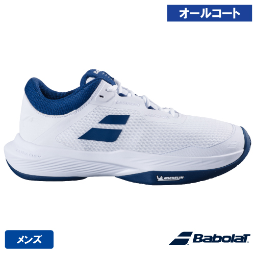ウインザーオンラインショップ【SALE】バボラ SFX 4 AC M ( Babolat