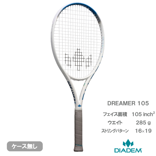 ウインザーオンラインショップダイアデム ドリーマー 105 (DIADEM