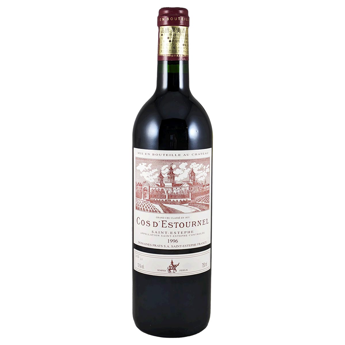 シャトー・コス・デストゥルネル 1996 サン・テステフ – 恵比寿ワイン