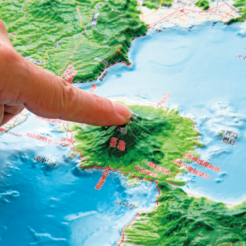 公式】ユーキャンの通販ショップ 精選 日本立体大地図 11枚セット