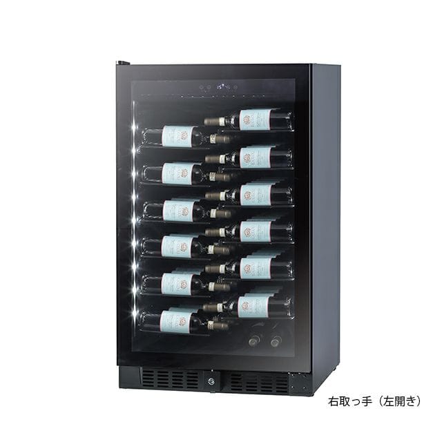 魅せるワインセラーとして人気のファンヴィーノブリリアント 70本収納