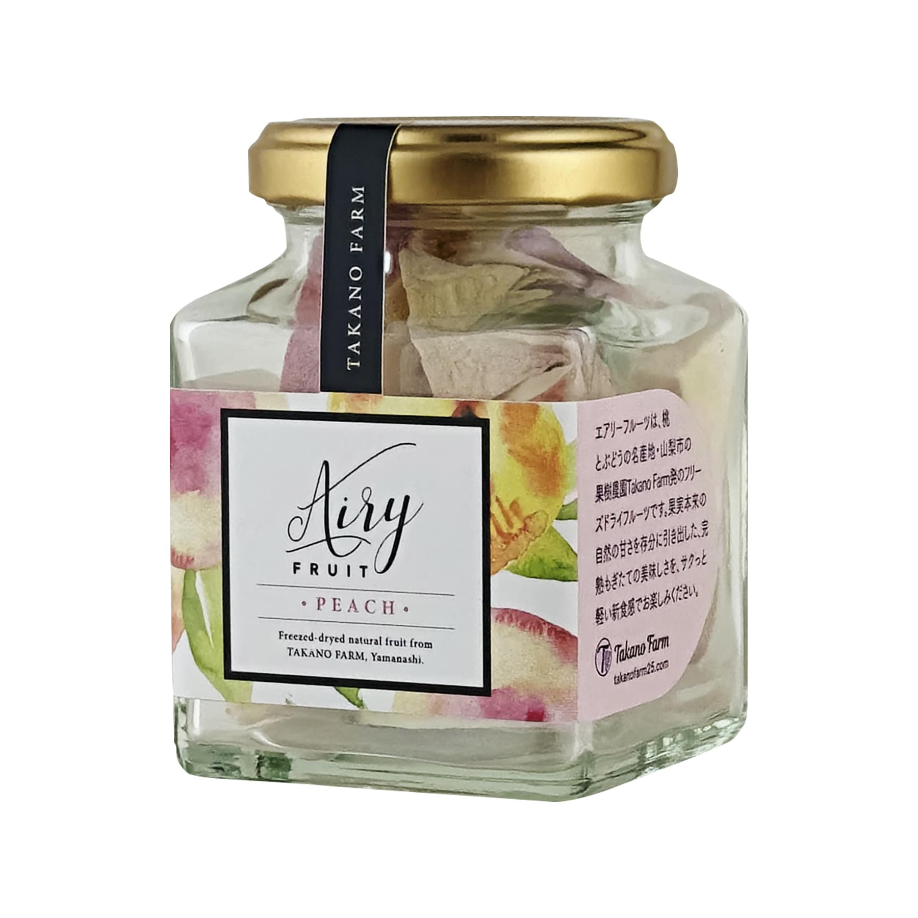 エアリーフルーツ 完熟桃 10g フリーズドライフルーツ