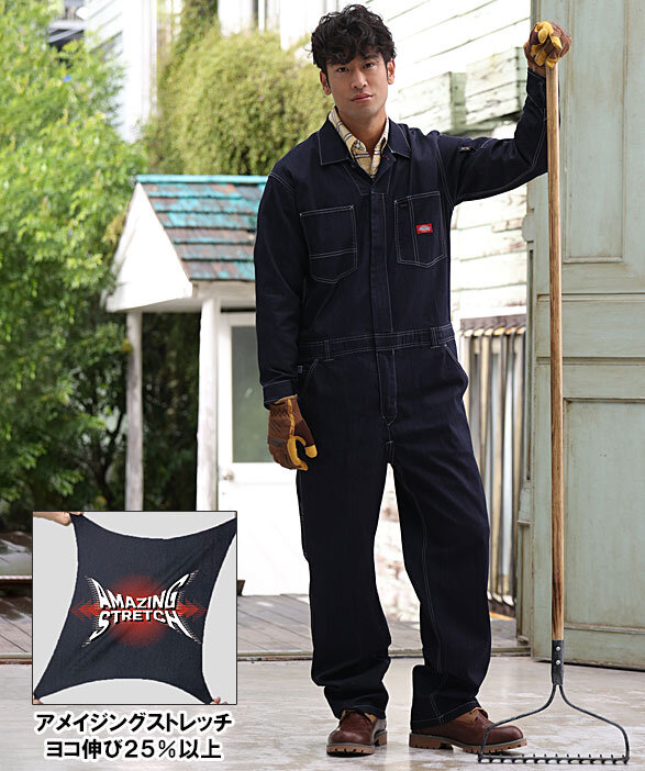 公式]D-756 Dickies（ディッキーズ）CORDURAⓇストレッチデニム長袖