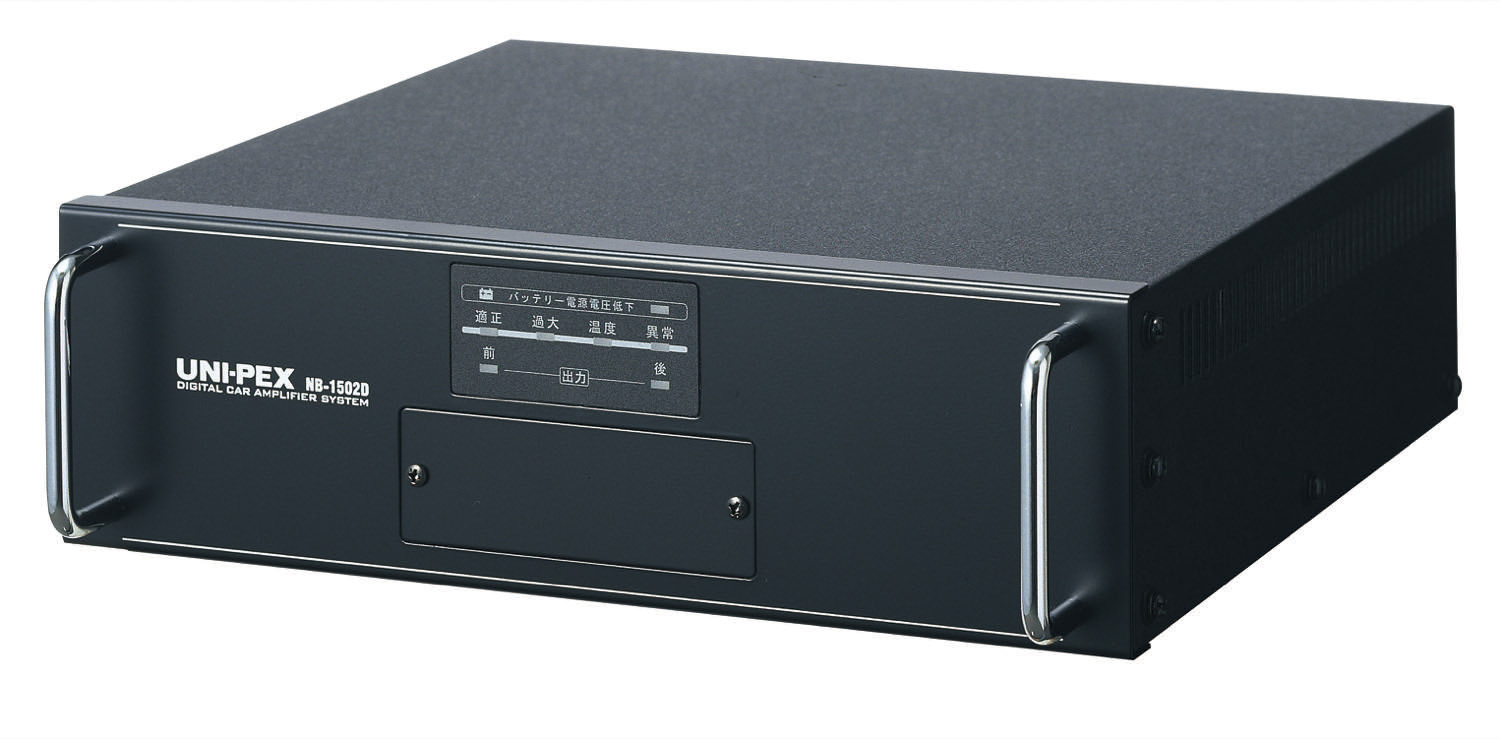 車載システム | 製品情報 | ユニペックス株式会社