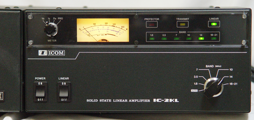 Icom IC-2KL