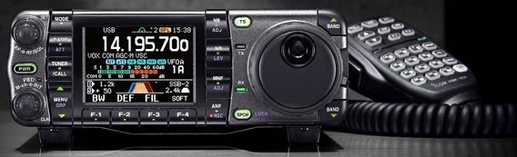 Icom IC-7000, Icom 7000, ic7000