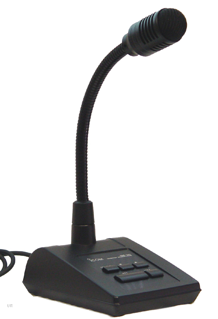 ICOM SM-50, Icom SM50 Desk Microphone