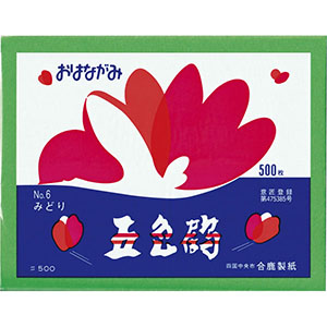 UCHIDASウチダスおはながみ（五色鶴）500枚おれんじ: イベント