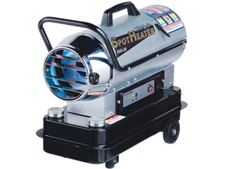 ナカトミ KH5-30 / KH6-30 スポットヒーター ウエダ金物【公式サイト】