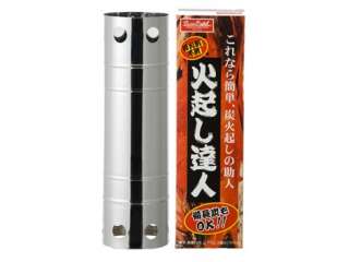 コロナ 石油コンロ 煮炊き用 サロンヒーター KT-1612 ウエダ金物【公式