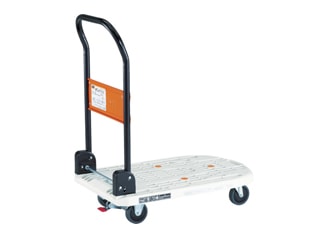 トラスコ MPK-720-BK-SS 軽量樹脂製運搬車 カルティオ(折りたたみ