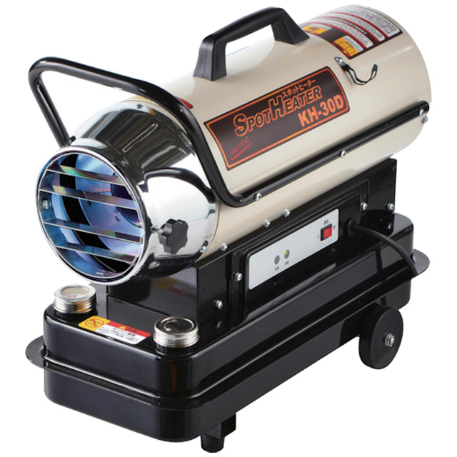 ナカトミ KH-30D スポットヒーター ウエダ金物【公式サイト】