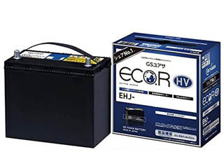 GSアユサ EHJ-S46B24R トヨタ系ハイブリッド車専用バッテリー エコ