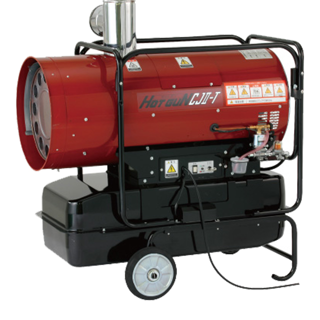 ナカトミ スポットヒーター SPH-850 50Hz用 ウエダ金物【公式サイト】