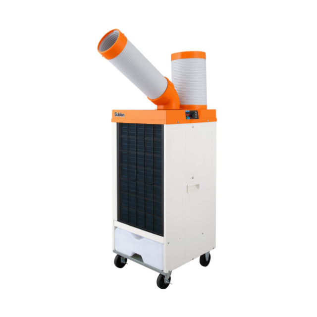 スイデン SS-25EL-3T スポットエアコン【環境型】1口 首振りなし 三相