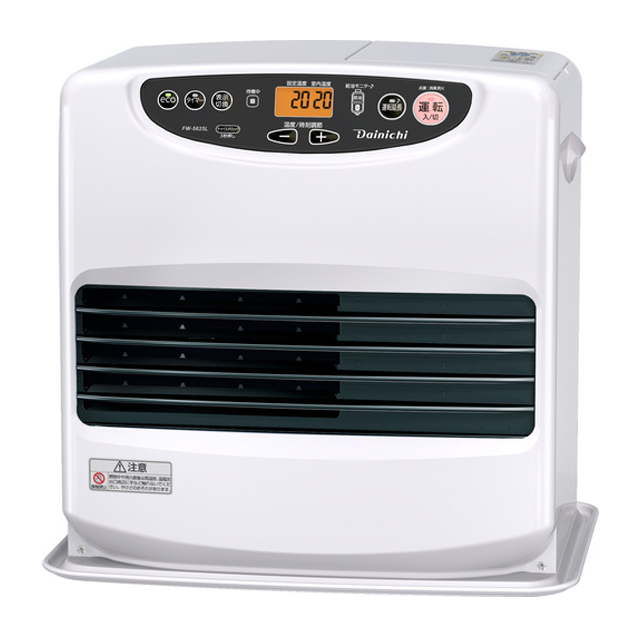 ダイニチ FW-3723GR(W) 家庭用石油ファンヒーター ウエダ金物【公式