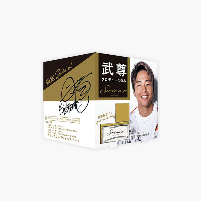 ニュース｜UENI TRADING CO.,LTD.｜ウエニ貿易グループ