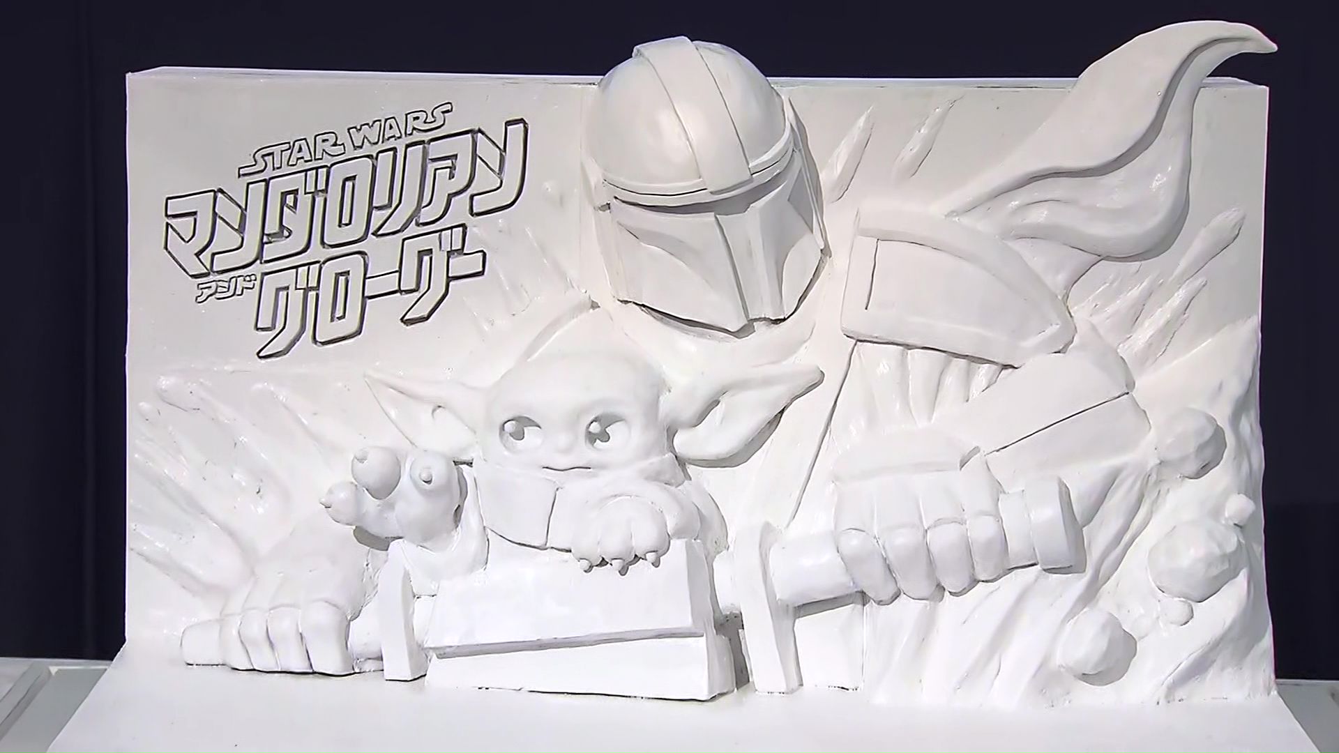 高さ10m超のスター・ウォーズ雪像が登場へ！2026年開催の第76回