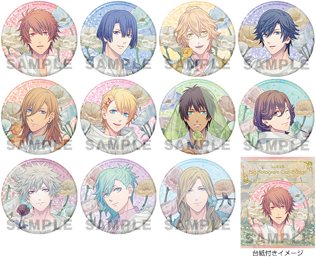 グッズ-2025年9月発売-｜うたの☆プリンスさまっ♪公式Webサイト