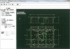 ティエムソフト株式会社 | 製品案内 | Taiseki_Pro