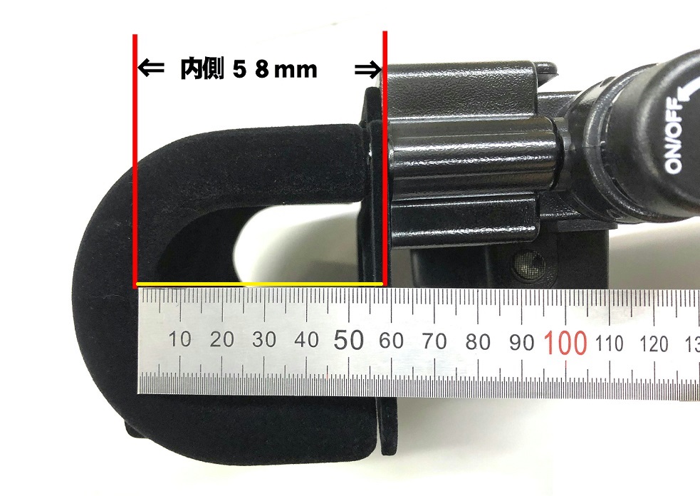 ハンドルロック | ステアリングロックアラーム | 盗難防止装置