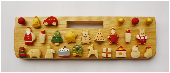 里の木のおもちゃ みのる」(里のみのる工房)|「木のアドベントカレンダー」